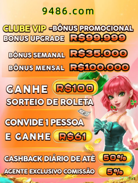 Cashback Program